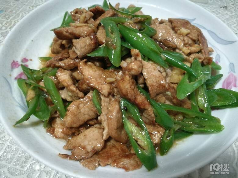 中飯開吃~