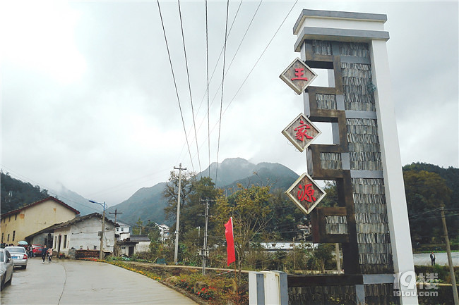 你沒經(jīng)歷過的 “淳式”生活-- 記文昌鎮(zhèn)首屆樂享農(nóng)趣旅游節(jié)