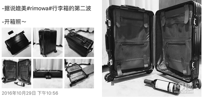 W(wng)ׇxp11RimowaUGGѩѥȴţ؛Ͼ