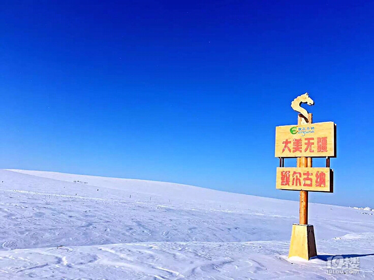 ȥO匤..ȥѩl(xing)^