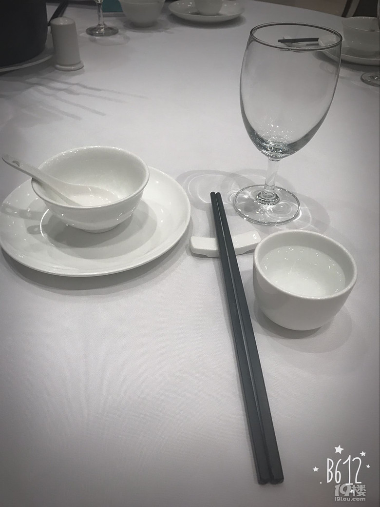 【2隊】立冬需要滋補(bǔ)滋補(bǔ)~