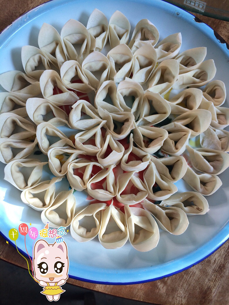 #你觉得今天的星座预测准吗?#11.10日双鱼座