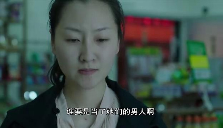 被称为最穷剧组的《灵魂摆渡》,却是豆瓣评分