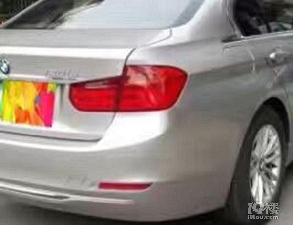 족(j)2016R320Liecu܇(ch)X(dng)s328