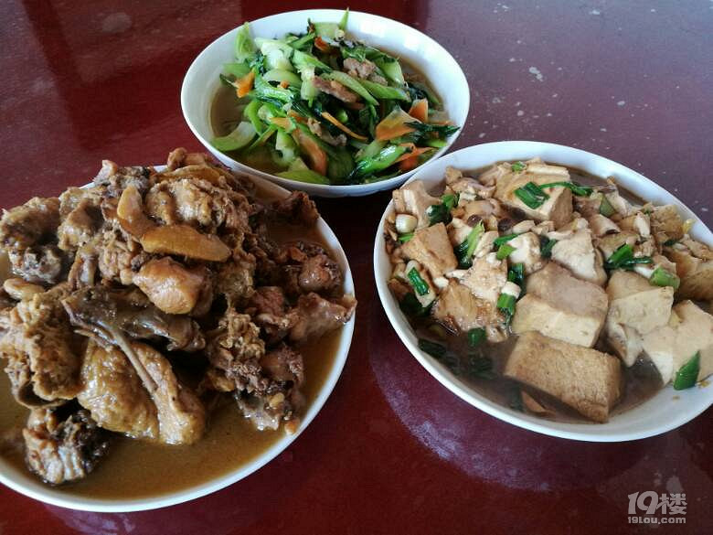 吃飯吃飯，三個(gè)菜~