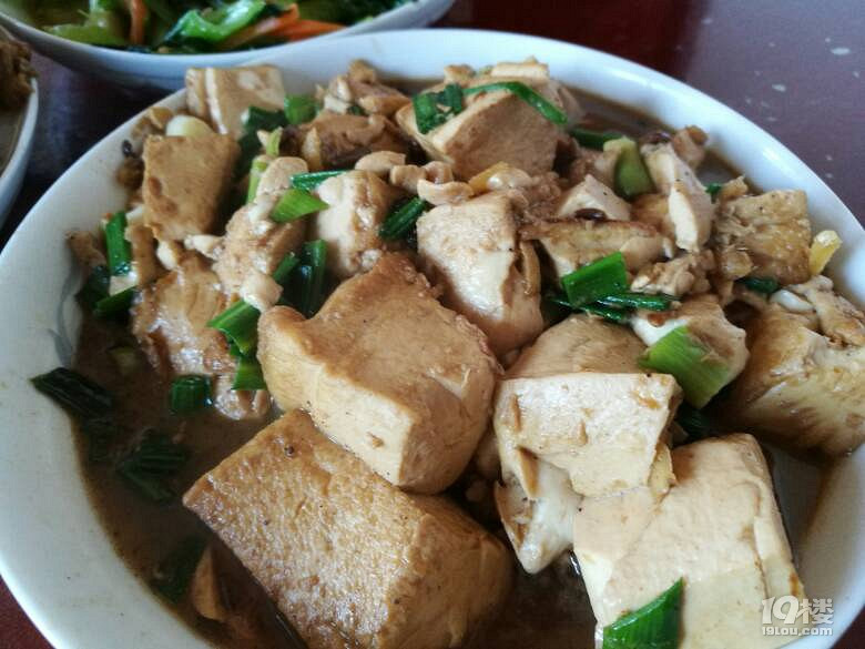 吃飯吃飯，三個(gè)菜~