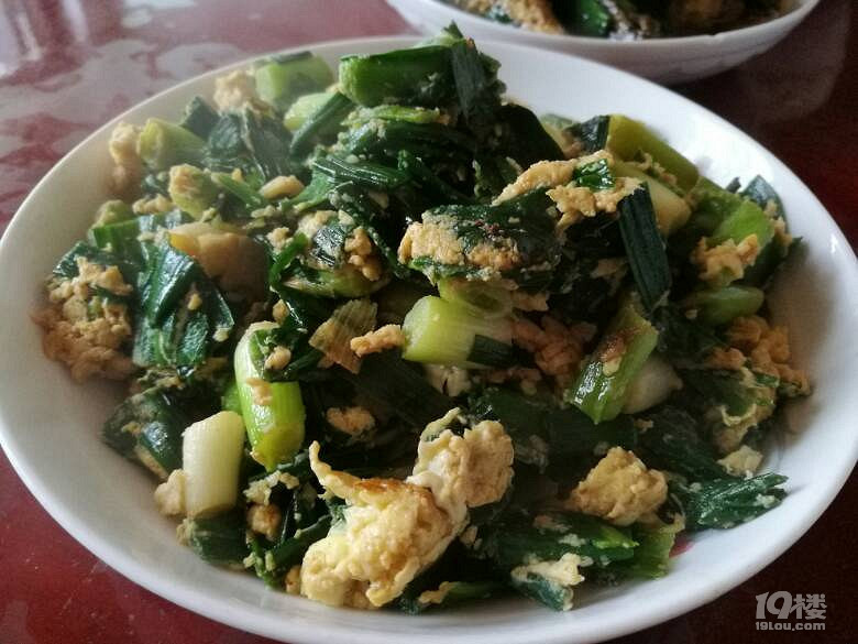 依舊三個(gè)菜~