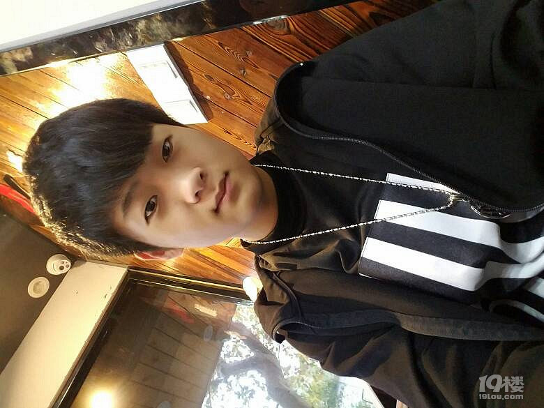 94年 身高178体重135 想找个女朋友不要