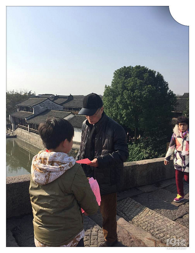 保護世界遺產是我們共同的責任和擔當