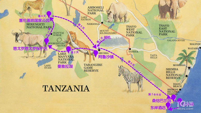 大美坦桑尼亚游猎 桑给巴尔岛休闲度假9日游图片
