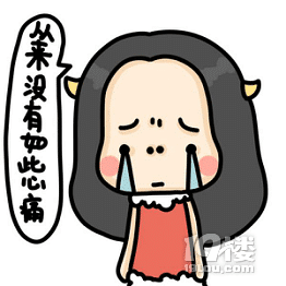 ϲôke䌍@ܺýQ~
