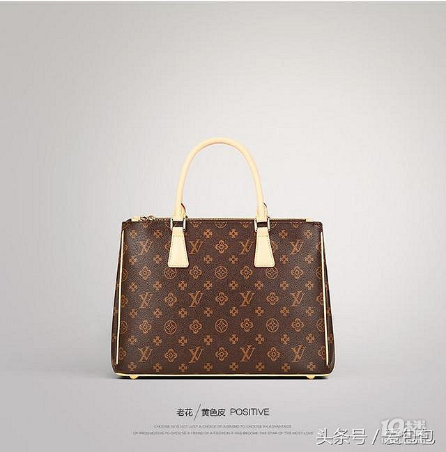 包包護(hù)理基本知識