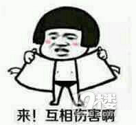 轉(zhuǎn)載看人家懷孕增長(zhǎng)速度，我曾經(jīng)不屑；到我懷孕，請(qǐng)閉嘴。。。