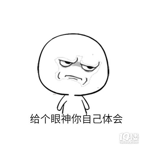 轉(zhuǎn)載看人家懷孕增長(zhǎng)速度，我曾經(jīng)不屑；到我懷孕，請(qǐng)閉嘴。。。