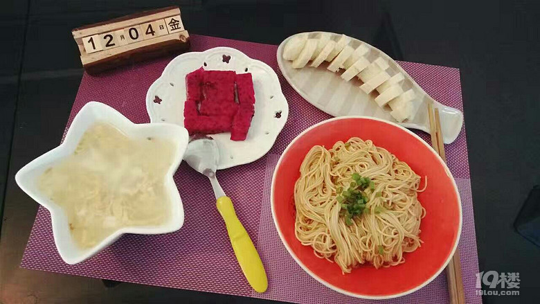 @Εr(sh)g̓ӵ