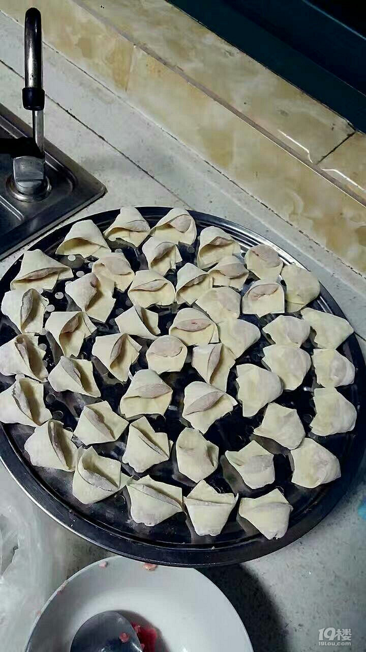 @Εr(sh)g̓ӵ