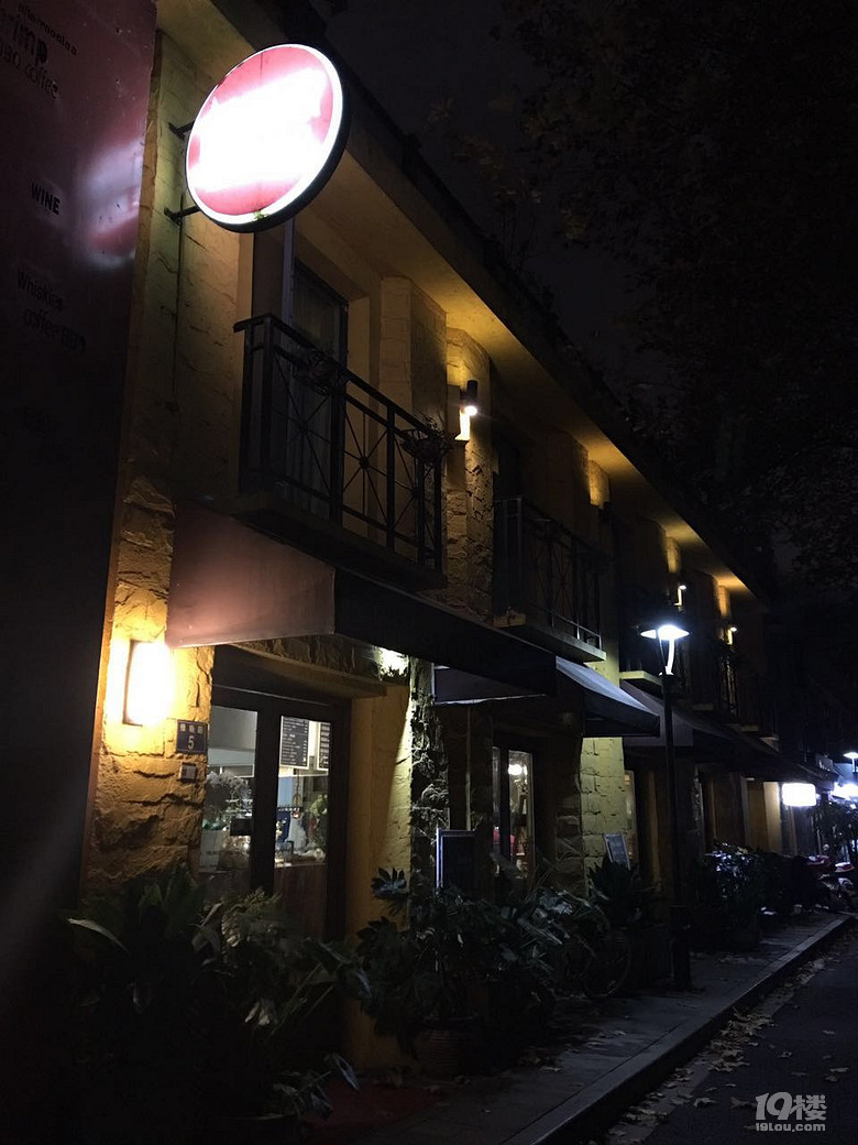 【新人】私房·新菜·個(gè)性，美食無極限