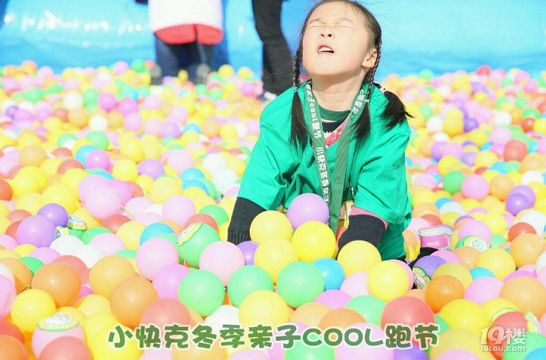 ܊ @(chng)ǧHܲc(din)cool