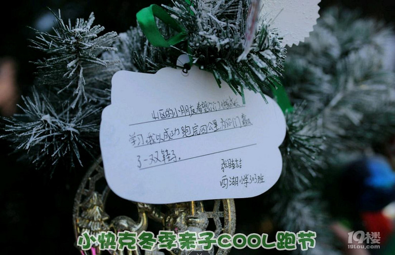 ܊ @(chng)ǧHܲc(din)cool