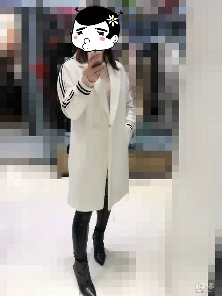 㶬