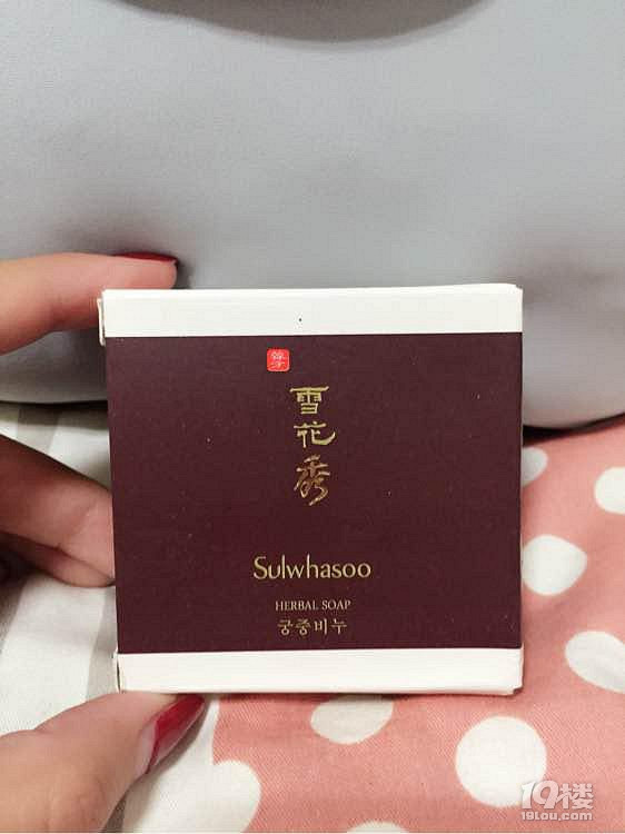 【美妝年度盤點(diǎn)】中干皮的護(hù)膚紅榜，四年白鼠經(jīng)驗(yàn)讓你少走彎路