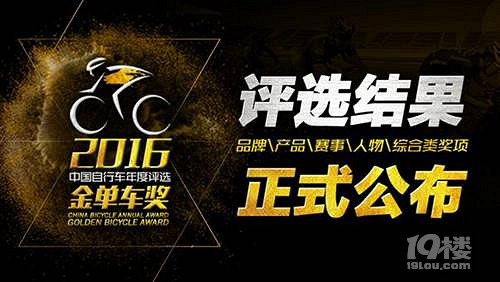 T(hu)UCCի@ʮ˚Ʒʮ˚܇(du)(xing)(jing)(D(zhun)