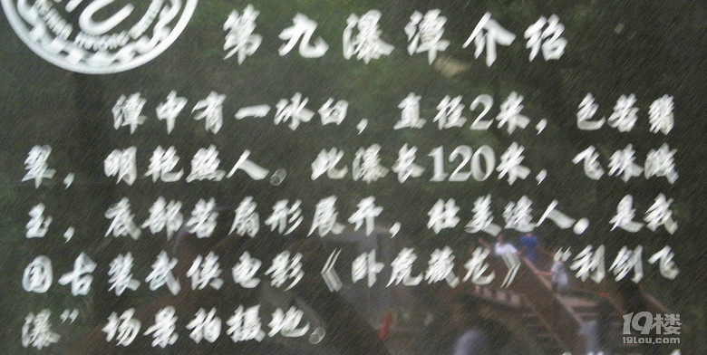  ǳ192