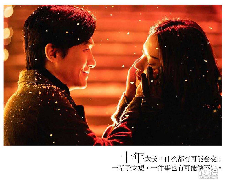 擺渡人 | 一部值得去看的爛片