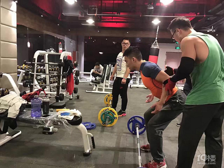 臨平有想健身的嗎