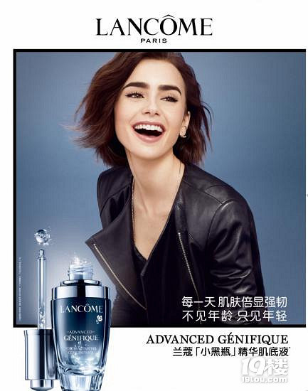ÿһ p LANCOMEmޢȫ(j)СƿAҺ