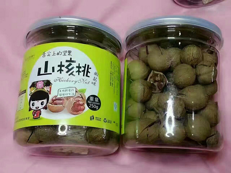 距离过年还有33天了,距离快递放假也就 2