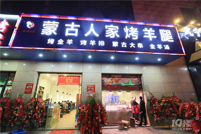 杭州城北特色美食節(jié)12月24日盛大開業(yè)