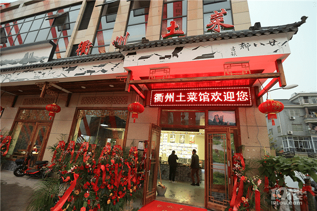 杭州城北特色美食節(jié)12月24日盛大開業(yè)