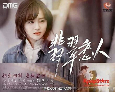 郑爽这么努力每天被黑成炭,刘诗诗霸屏人人夸