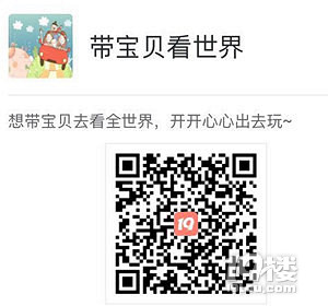 Ʊaiib֮Ӣi꡷Ԫȿ+Ӱ߅