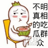 ʲôݔˣ