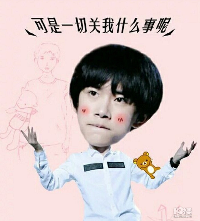 ʲôݔˣ