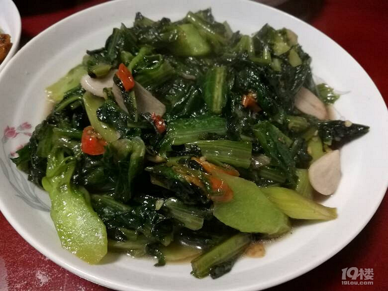 元旦的晚餐~