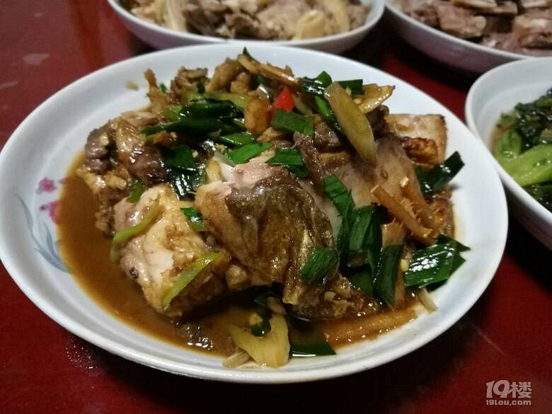元旦的晚餐~
