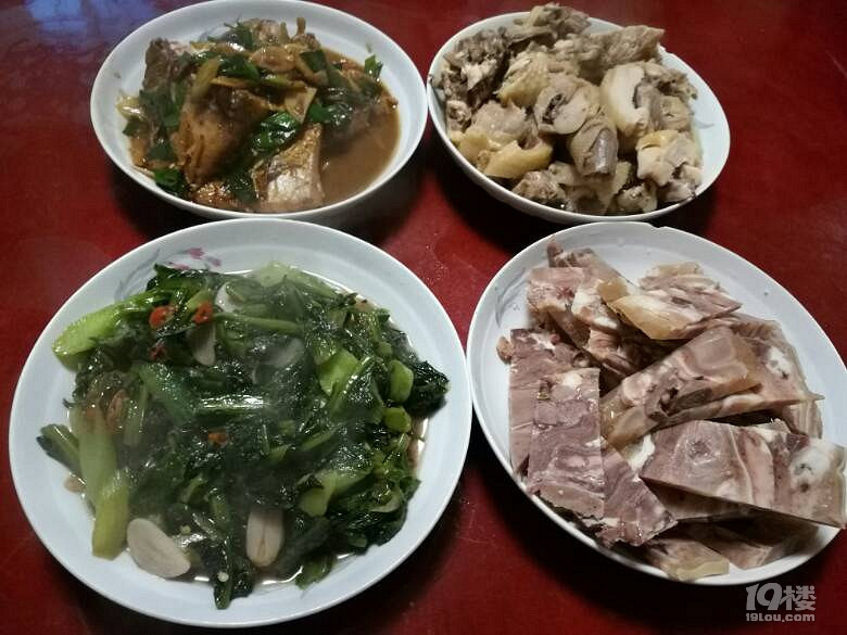 元旦的晚餐~