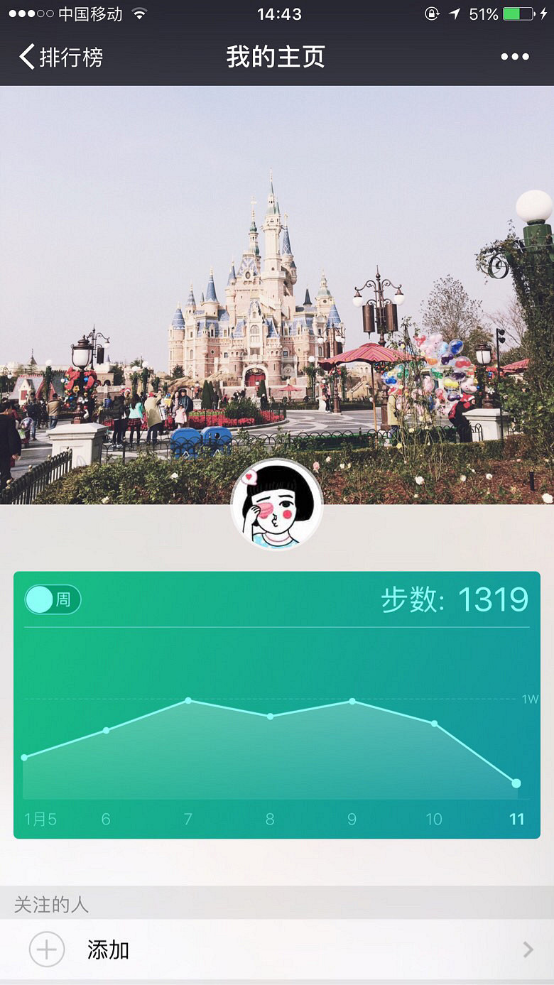 �򿨵�ʮ��