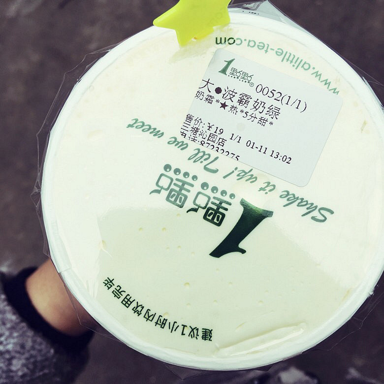 �򿨵�ʮ��