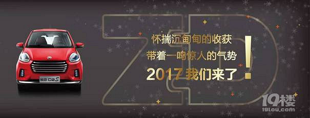 2016֪EPc