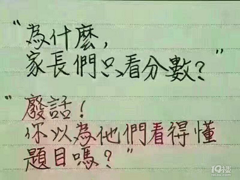 еɡ