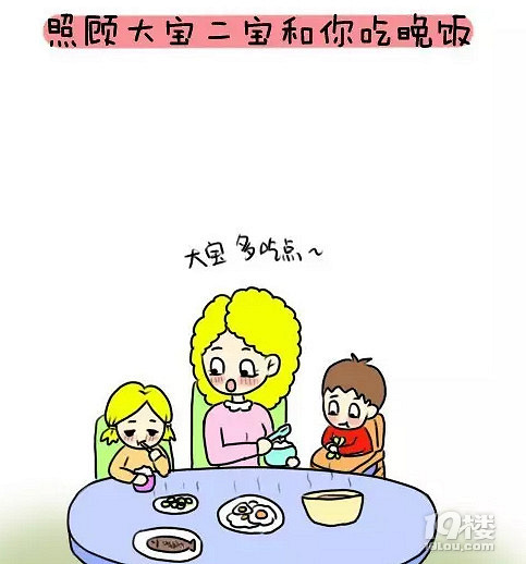 Ϲ(li)ӣȳȥһ(hu)p