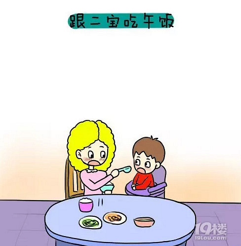 Ϲ(li)ȳȥһ(hu)p