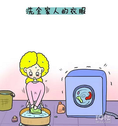 Ϲ(li)ȳȥһ(hu)p