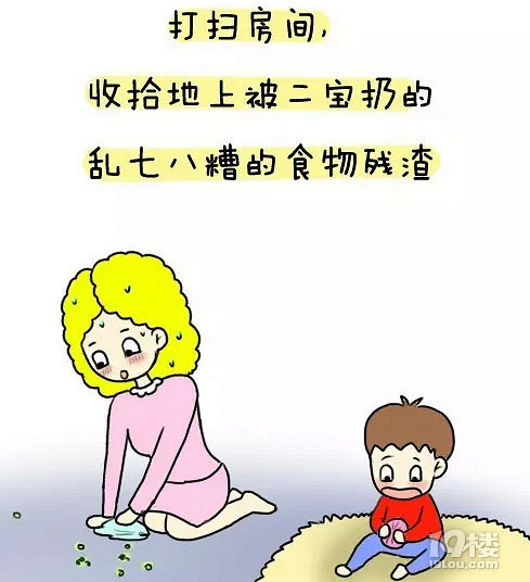 Ϲ(li)ӣȳȥһ(hu)p