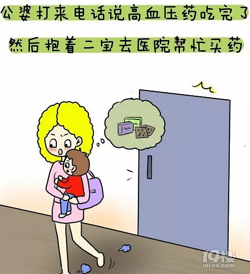 Ϲ(li)ȳȥһ(hu)p