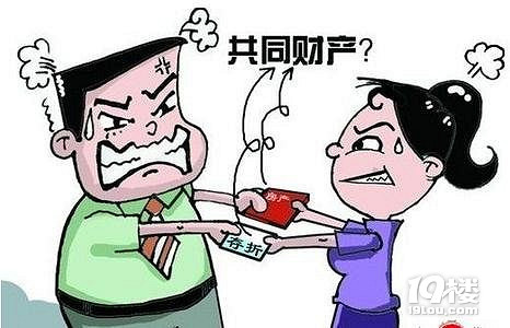 @ʮlǷ޹ͬؔ(ci)a(chn)_J(rn)ٽY(ji)鲻t